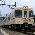 20041114keio5000_003
