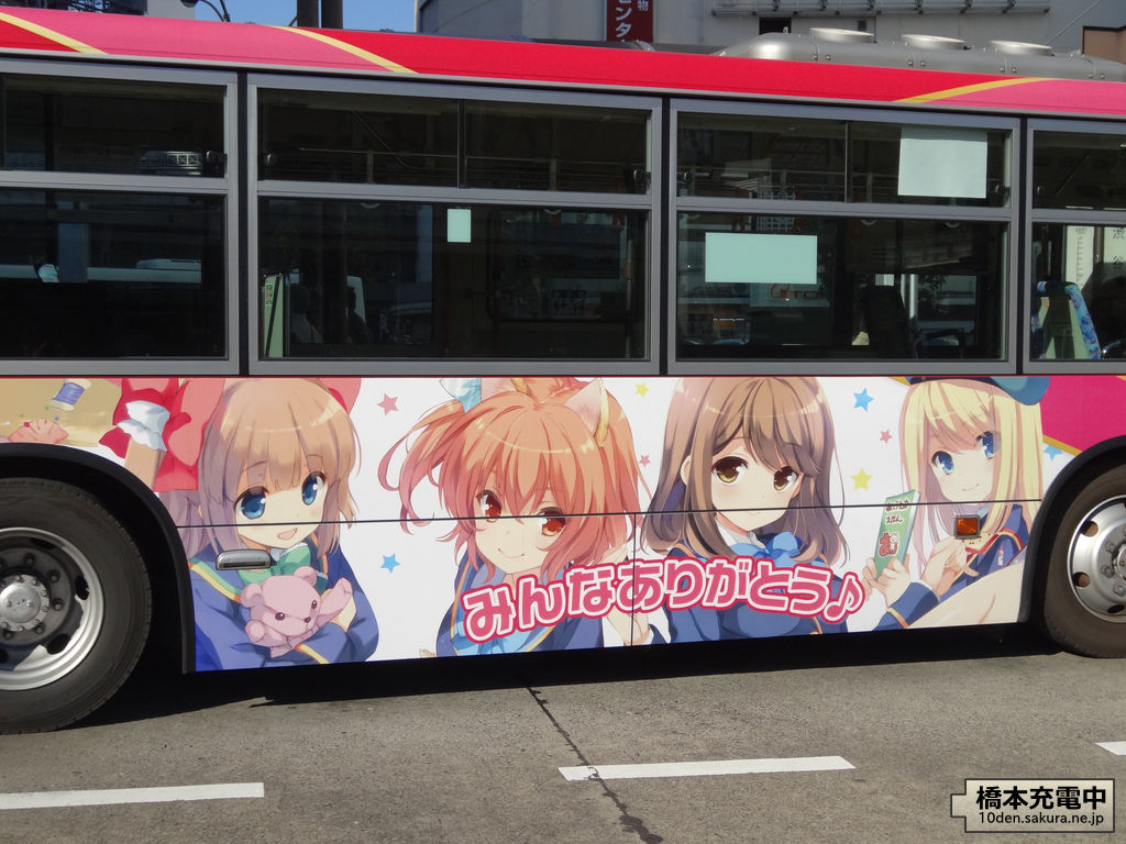 a474-003