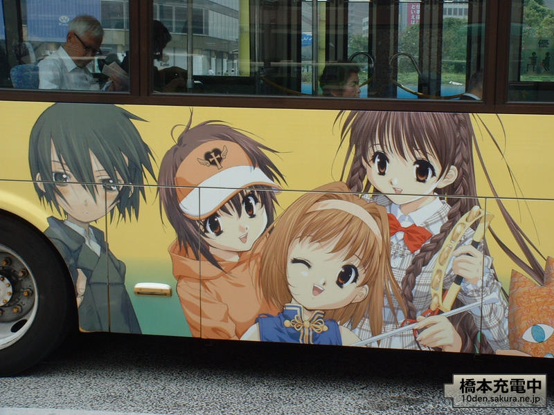 dengeki10th-keio-r004