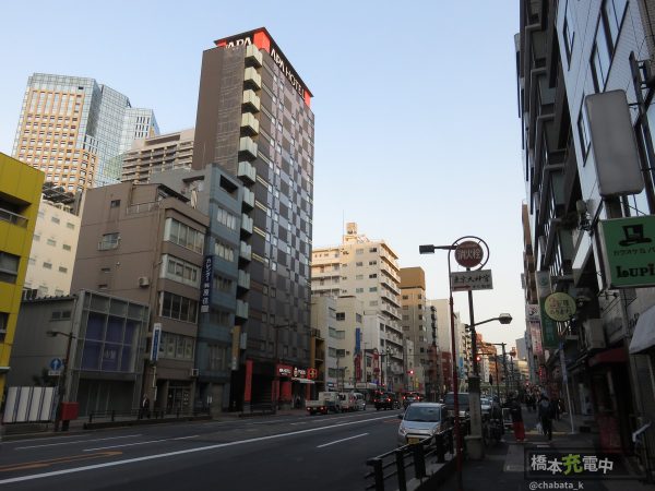 目白通り