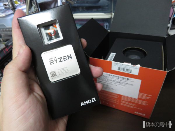 Ryzen5 2600