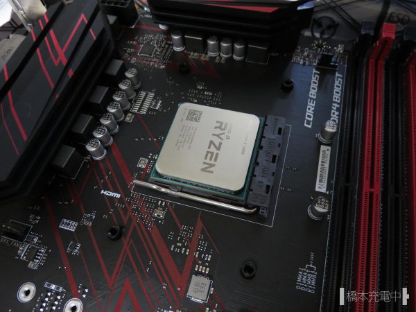 Ryzen5 2600