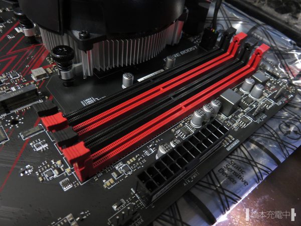 MSI B450 GAMING PLUS メモリスロット