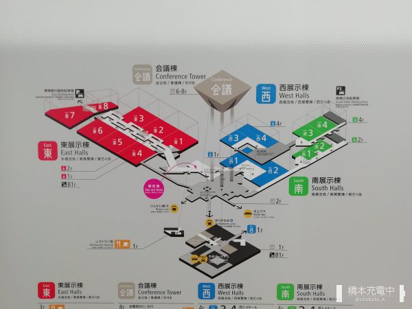 2018/12/28 東京ビッグサイト コミックマーケット95設営日