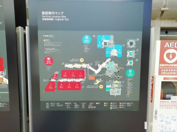 2018/12/28 東京ビッグサイト コミックマーケット95設営日