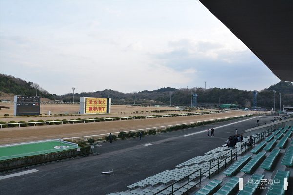 佐賀競馬場